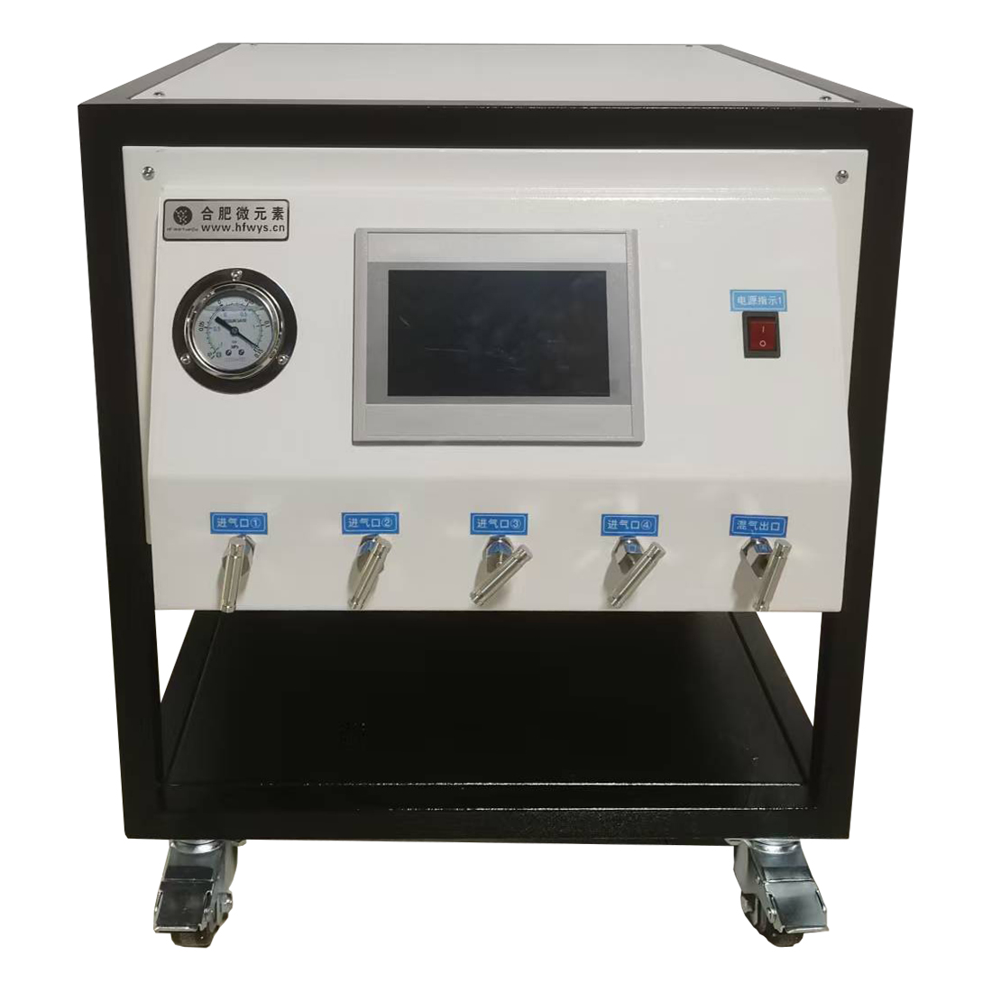 質子供氣系統GYS-2Z/3Z/4Z/5Z